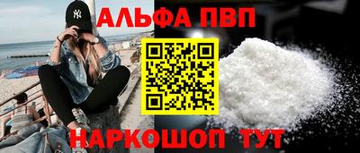 каннабис Кинель