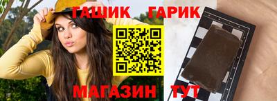 тгк Кимры