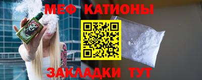 тгк Кимры