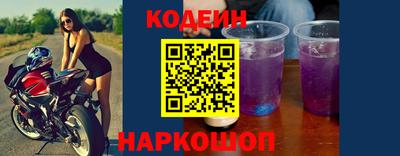 тгк Кимры