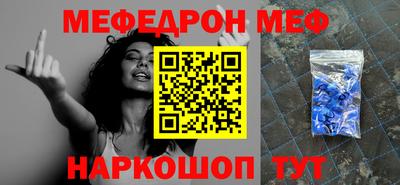 тгк Кимры
