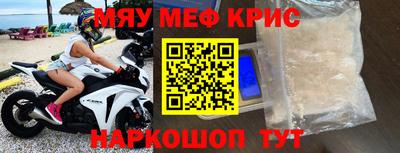 каннабис Кинель
