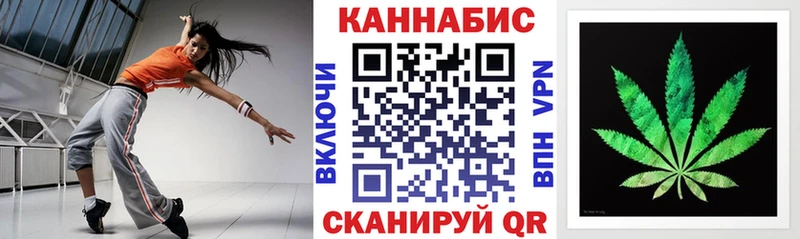 Каннабис Amnesia  купить наркотики сайты  Кузнецк 